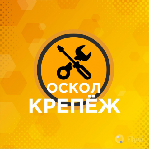 Логотип