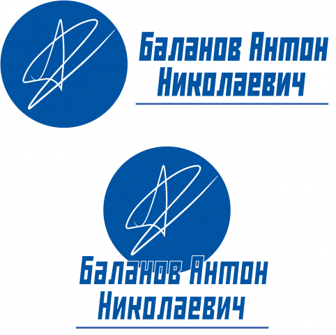Логотип