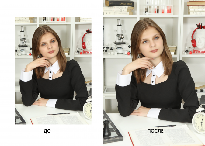 Обработка фотографии