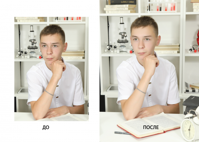 Обработка фотографии