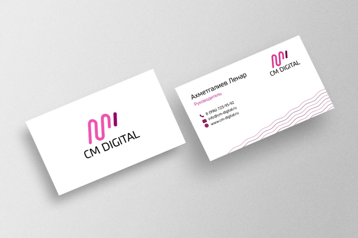 Визитка для Cm Digital