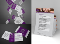 Работа 1963023