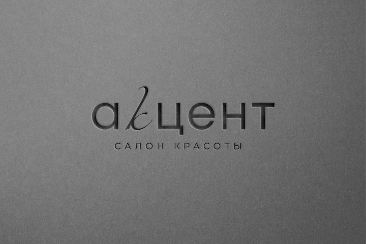Логотип