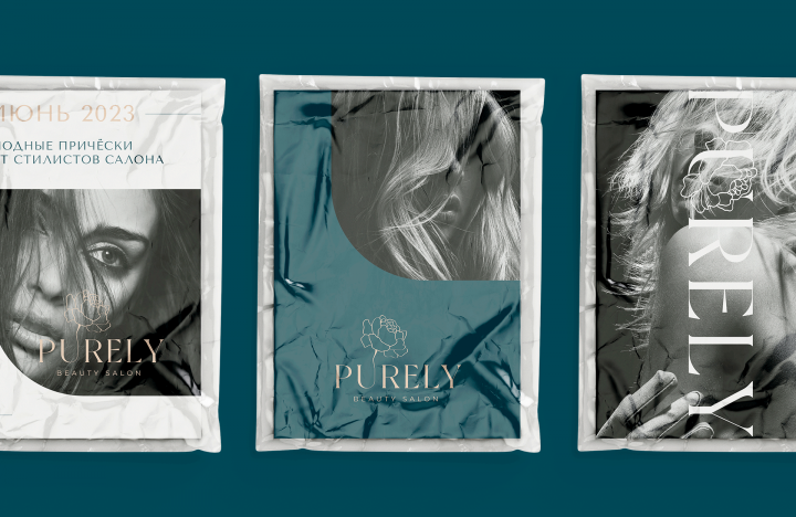 Обложки для фирменной полиграфии