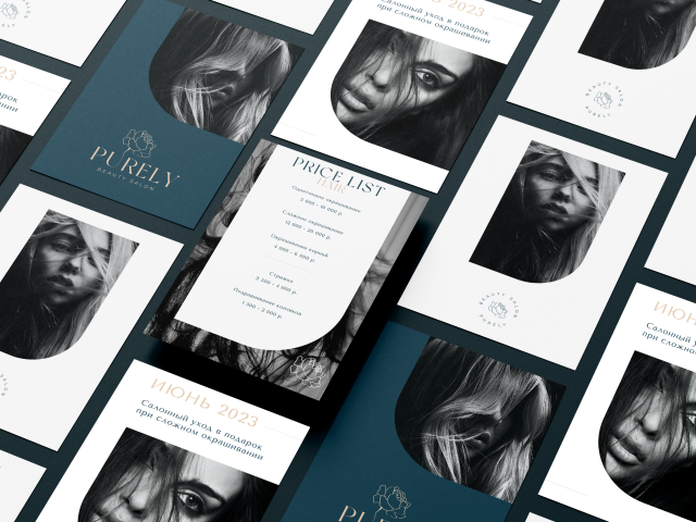 Прайс, листовки, обложки для салона красоты