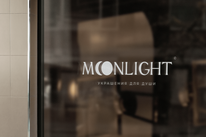 Брендирование входной группы