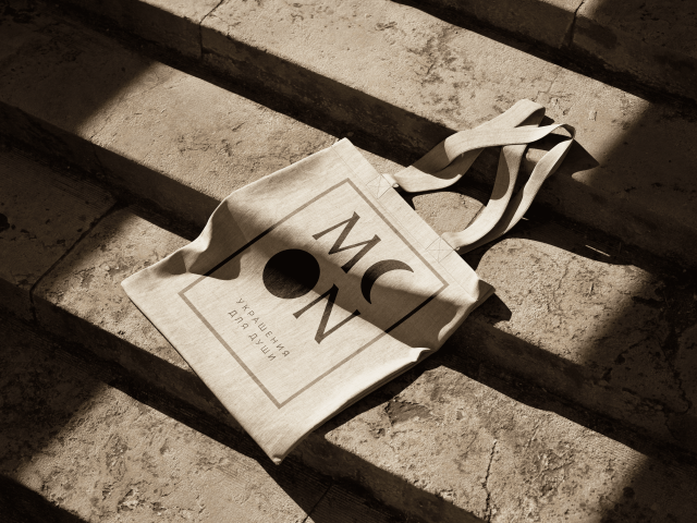 Фирменный шоппер