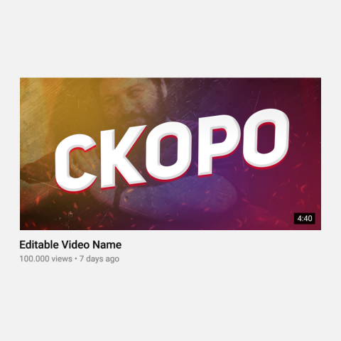 Превью для видео на YouTube