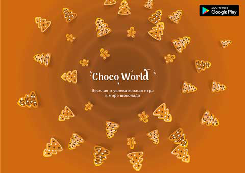 Choco World. Android, дизайн игры