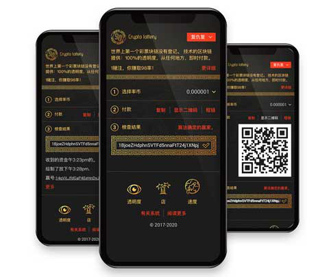 Приложения и сайт китайского криптовалютного казино