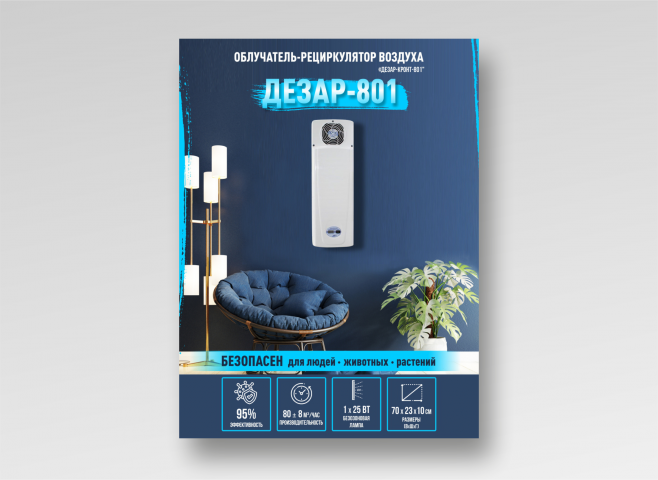 Wildberries_карточки товара