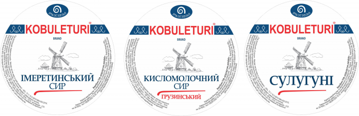 Работа 3600550