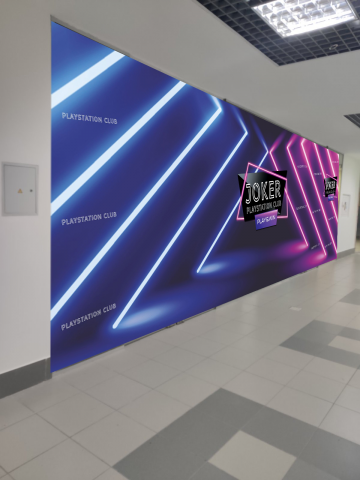 Оформление входа PlayStation Club