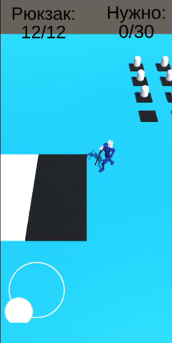 Unity Game - Idle - Farm