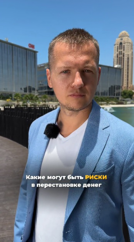 Reels - студийная съемка вертикальных видеороликов