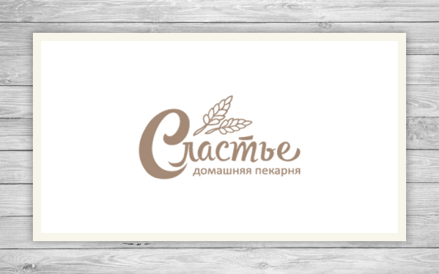 Домашняя пекарня