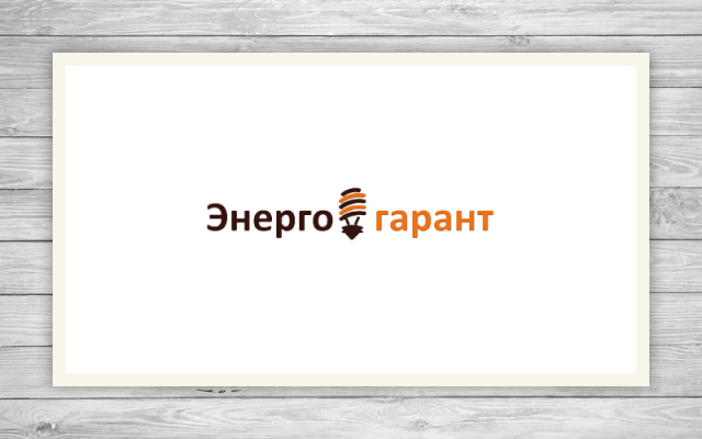 Логотип ЭнергоГарант