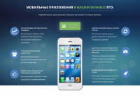 APPTRENDS