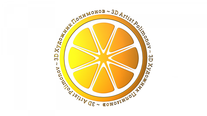 3D Artist Polimonov