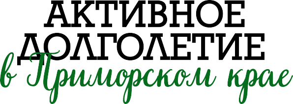 Информационный портал на Битриксе