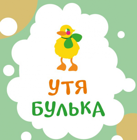 Шампунь "УтяБулька"