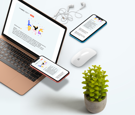 Веб-страница с мультиссылкой