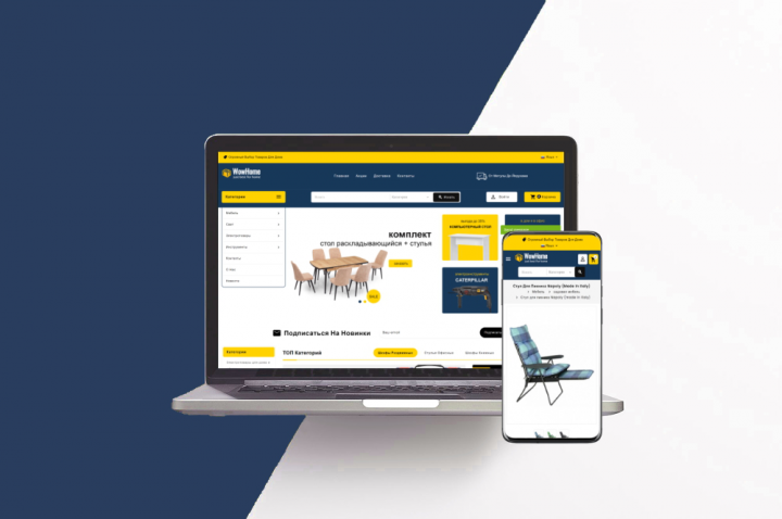 Интернет магазин мебели WOWHome на CMS OpenCart