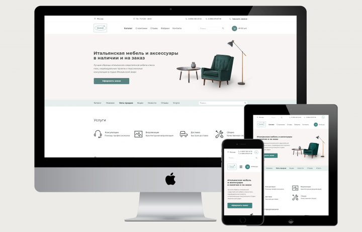 Дизайн интернет-магазина Mobili