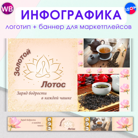 Работа 4431448