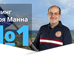 серия баннеров