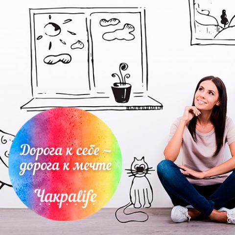 Разработка постов для женского паблика