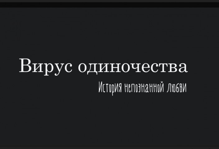Лауреат ТЭФИ