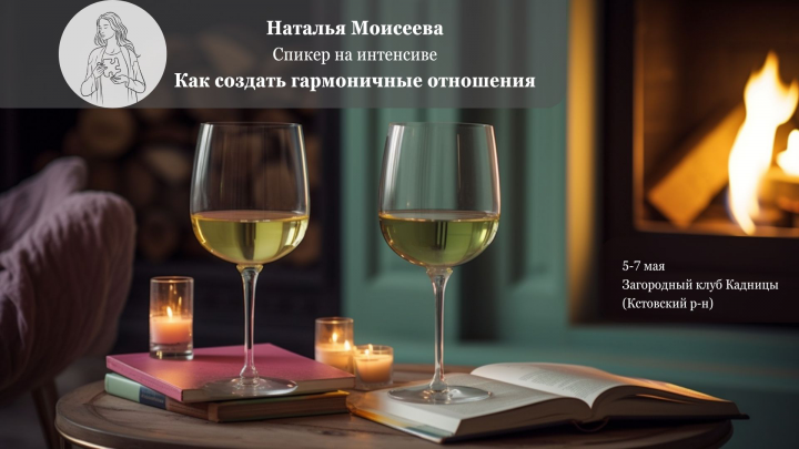 Создание 2d персонажей под реальных людей