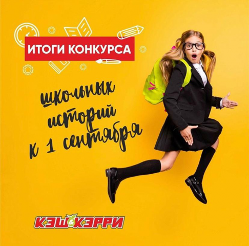 Оформление give away и акций соц сети