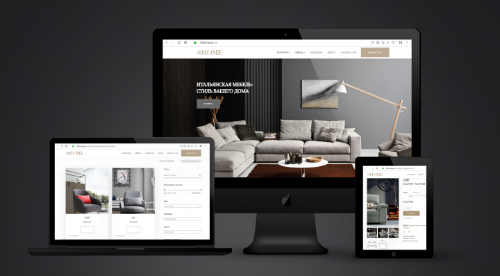 Интернет-магазин мебели