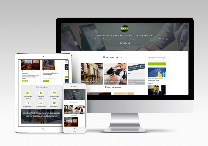 Мультиязычный сайт судебных экспертов