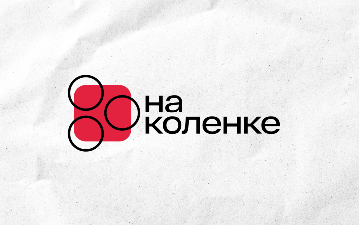 Логотип для YouTube канала — На коленке