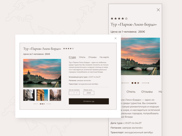 Pop-up for landing page