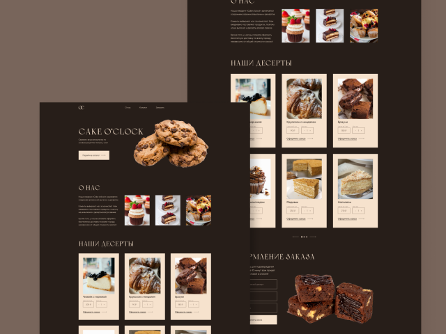 Cake o'clock landing page
