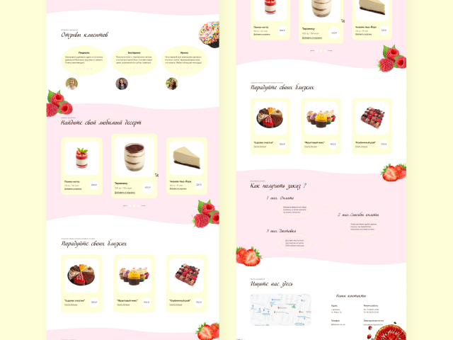 Landing page for healthy desserts #2