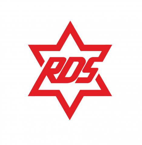 RDS израйльска медицина