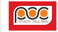 Регион спец связь