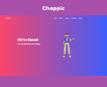 Chappic - мой прошлый личный веб-сайт