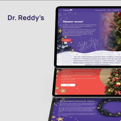 Dr. Reddy's