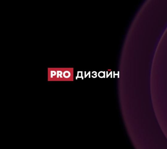 Видео-презентация и баннера