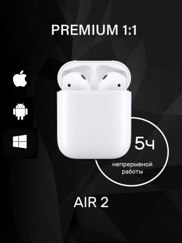 Карточка товара