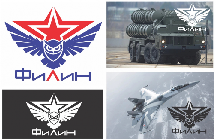 Разработка логотипа