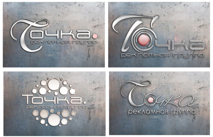 Разработка логотипа