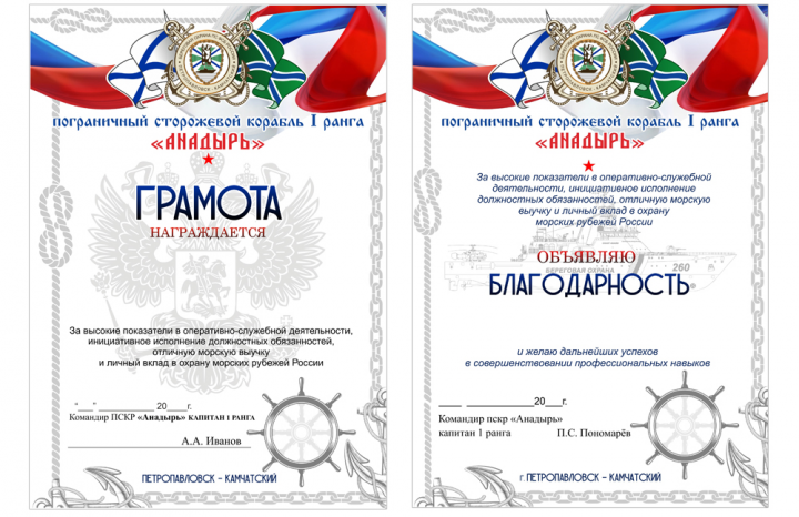 Дизайн полиграфии