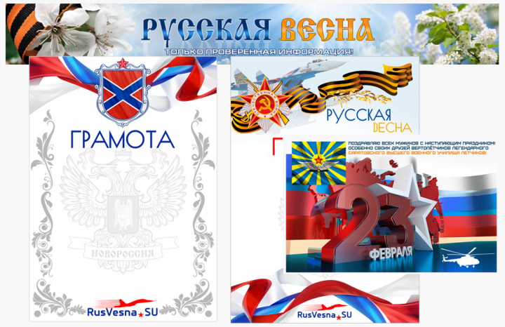 Дизайн полиграфии